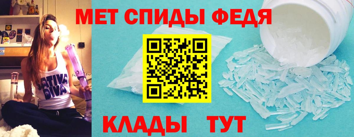 АМФЕТАМИН  АМФЕТАМИН  Вход с VPN  Туймазы  АМФ Розовый 