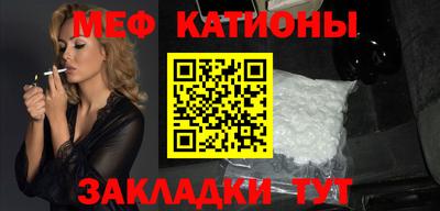 крисы Кунгур