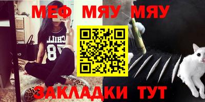 дмт Кулебаки