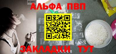 крисы Кунгур