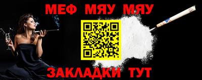 дмт Кулебаки