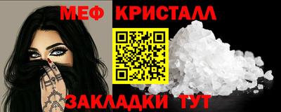 дмт Кулебаки