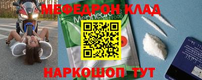 дмт Кулебаки