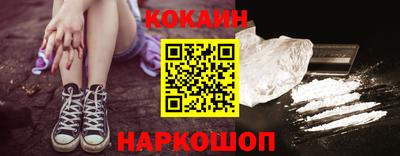 крисы Кунгур