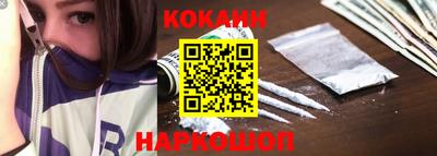 дмт Кулебаки