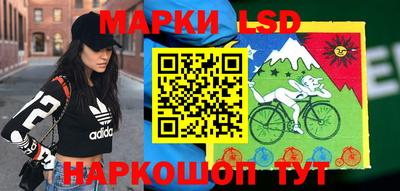 крисы Кунгур
