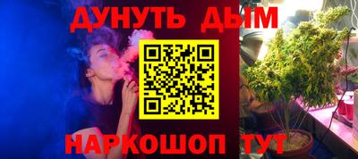кокаин перу Кумертау