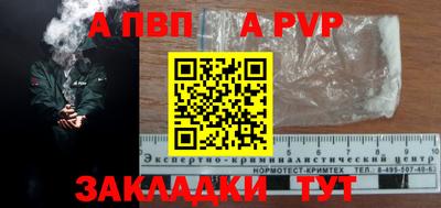 дмт Кулебаки
