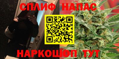 дмт Кулебаки