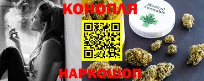 кокаин перу Кумертау