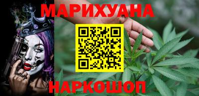 крисы Кунгур