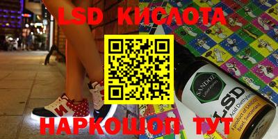 дмт Кулебаки