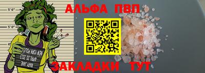 крисы Кунгур