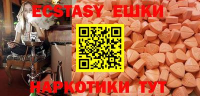 дмт Кулебаки