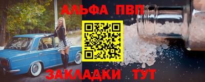 дмт Кулебаки