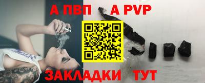 кокаин перу Кумертау