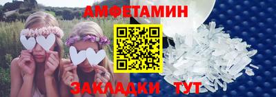 крисы Кунгур