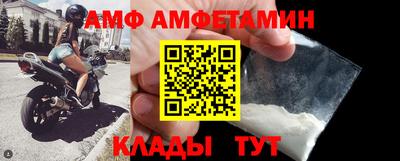 дмт Кулебаки