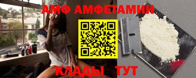 крисы Кунгур