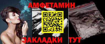 крисы Кунгур