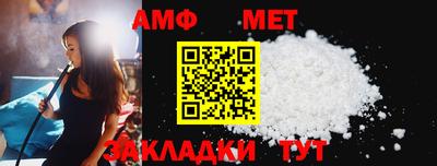 крисы Кунгур