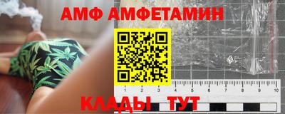 кокаин перу Кумертау