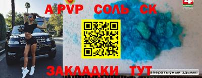 дмт Кулебаки