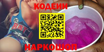 крисы Кунгур