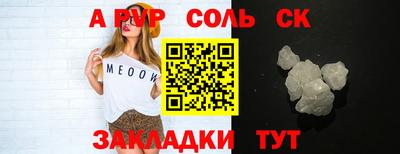 дмт Кулебаки