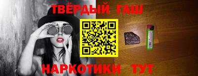кокаин перу Кумертау