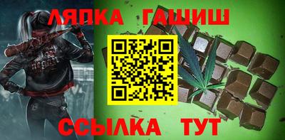дмт Кулебаки