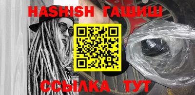 крисы Кунгур