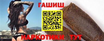 дмт Кулебаки