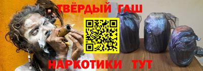 крисы Кунгур