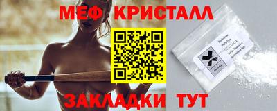 дмт Кулебаки
