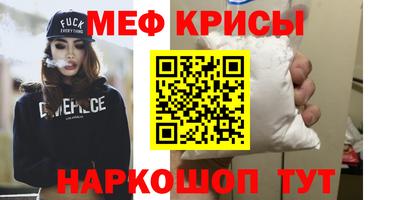 дмт Кулебаки