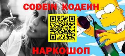дмт Кулебаки